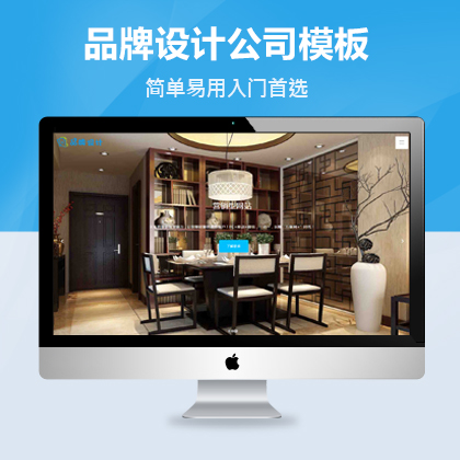 ƷO(sh)Ӌ(j)b޹˾푑(yng)ʽģ