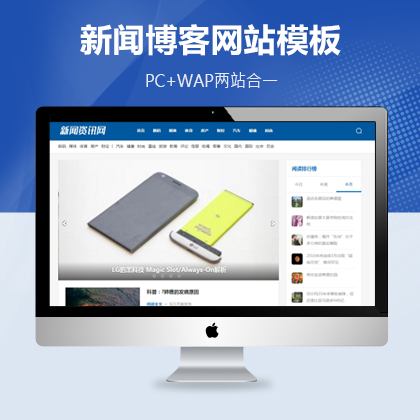 {(ln)ɫͿW(wng)վģ