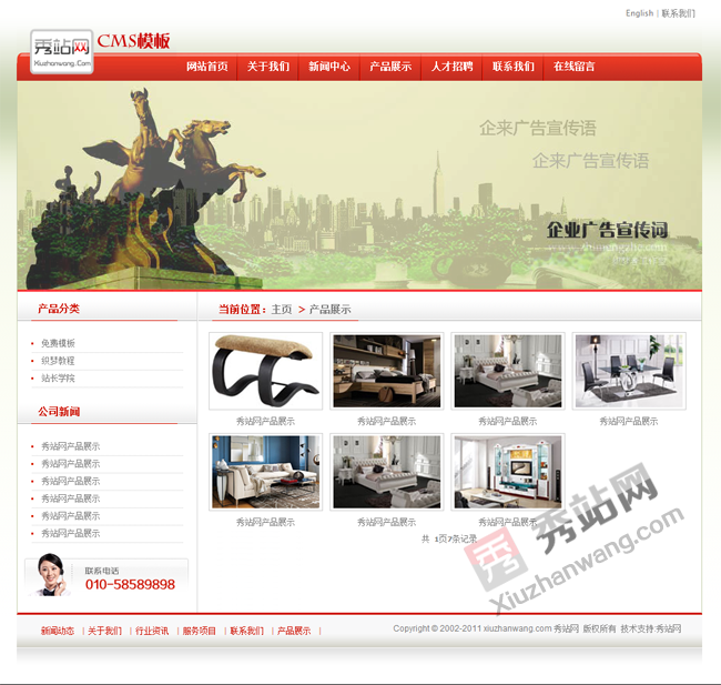 M(fi)ģI(y)վģ˾ģվW(wng)