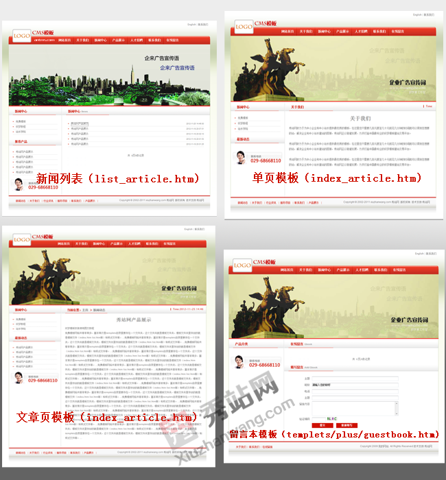 M(fi)ģ壬I(y)վģ˾ģ壬վW(wng)