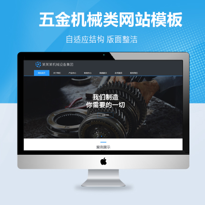 C(j)е(mng)m(yng)W(wng)վģ