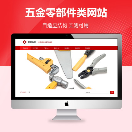 푑(yng)ʽ_Cе㲿I(y)ģ