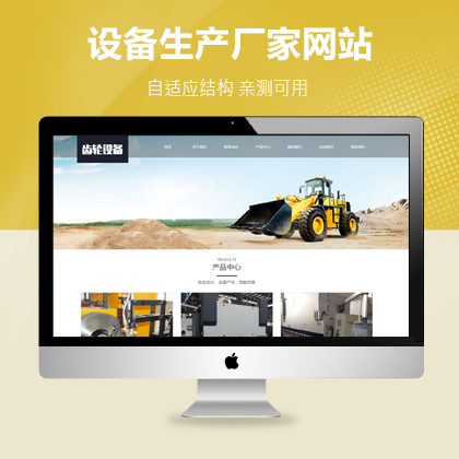 C(j)еO(sh)S푑(yng)ʽW(wng)վģ