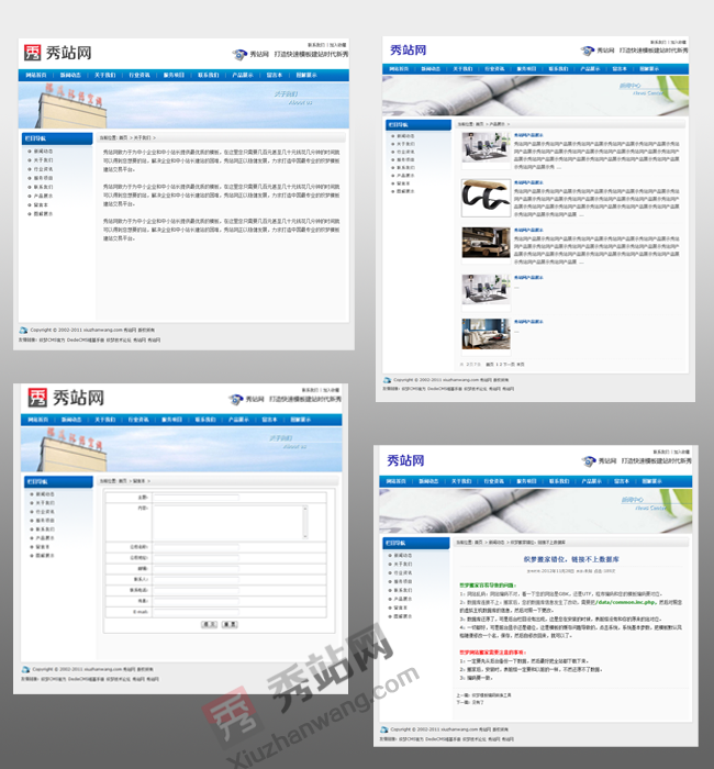 (mng)I(y)ģ壬(mng)M(fi)ģ(mng)I(y)վģ