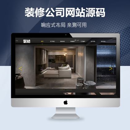 bOӋ˾푑ʽW(wng)վģ