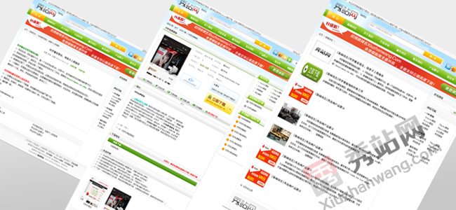 (mng)ģ壬(mng)M(fi)ģ(mng)dվģ(mng)M(fi)ģd