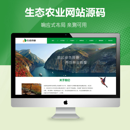 @־^푑(yng)ʽW(wng)վģ