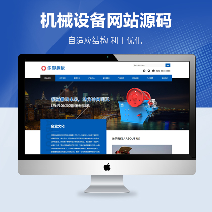 HTML5xO(sh)m(yng)(mng)ģ