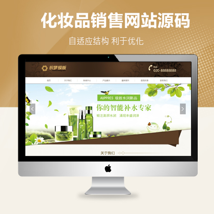 푑(yng)ʽyˮW(wng)վ(mng)ģ壨m(yng)֙C(j)ˣ