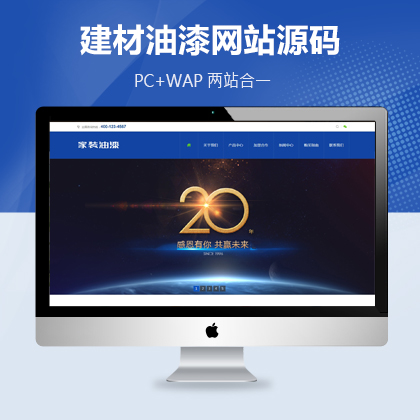 INͼbҾI(y)ͨģ壨֙C(j)ˣ