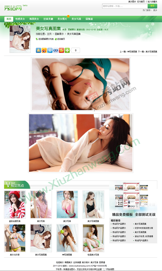 Ů,DƬ,ģ,(mng)ģDģ壬(mng)DģGɫ