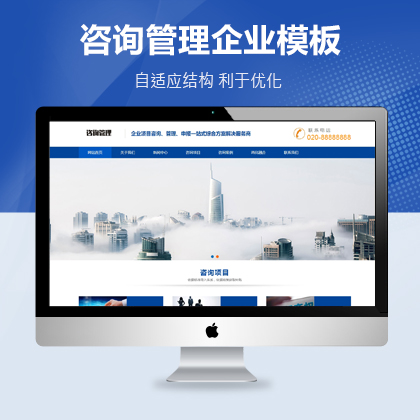 ԃ(w)˾m(yng)W(wng)վģ