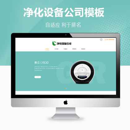 푑(yng)ʽˮO(sh)W(wng)վM(fi)ģ