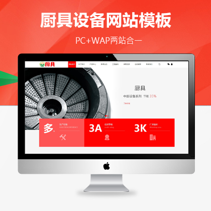 tNO(sh)ϵy(tng)W(wng)վM(fi)ģ