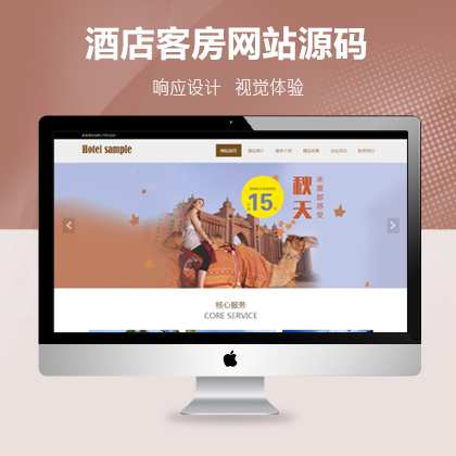 푑(yng)ʽƵͷ(w)W(wng)վ(mng)ģ壨m(yng)֙C(j)ˣ