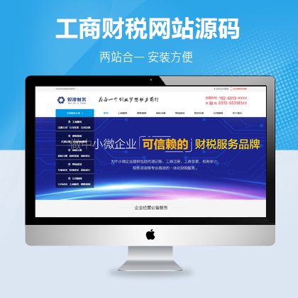 ؔ(ci)ӛ~ע(c)J(rn)C˾(li)(mng)ע(c)˾ģ