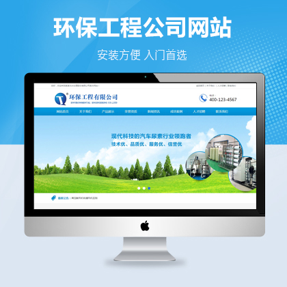 ˮ̎a(chn)O(sh)乫˾(mng)I(y)ģ壨֙C(j)ˣ