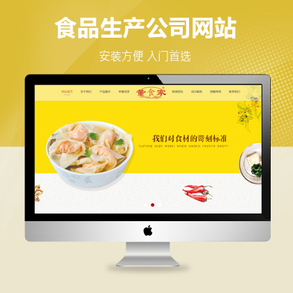 كʳƷa(chn)ӹI(y)˾ģ壨֙Cˣ