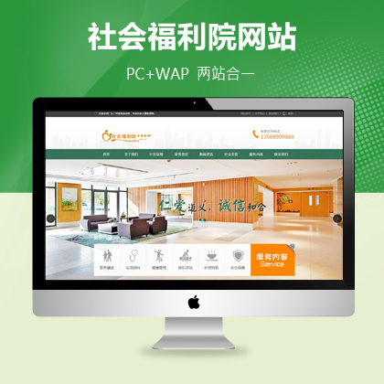 dedecmsB(yng)ԺԺC(gu)B(yng)Ժģ