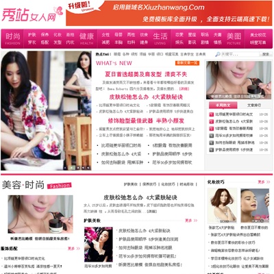 ۼtŮԾW(wng),ǧl(sh)(j)