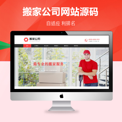 dedecmsҹ˾˾(mng)M(fi)ģ