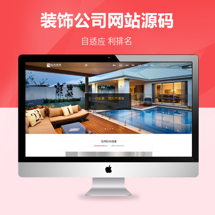 푑(yng)ʽekbO(sh)Ӌb˾Դam(yng)