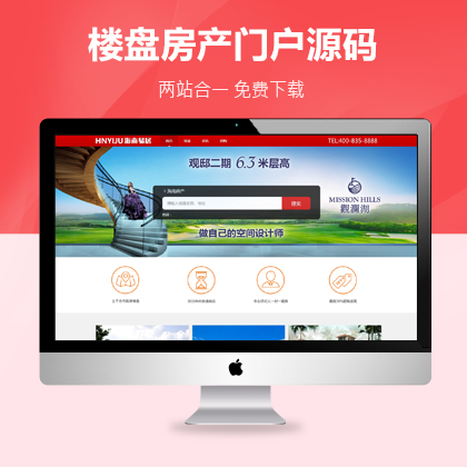 dedecmsǱPa(chn)ϢTa(chn)Դa֙C(j)ˣ