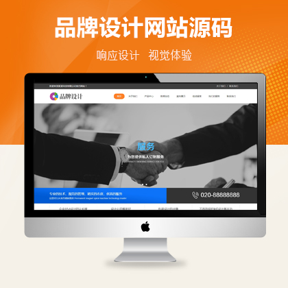 HTML5푑(yng)ʽV湫˾pbootcmsm(yng)ģ