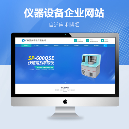 푑(yng)ʽ܄ȡxO(sh)W(wng)վģ壨m(yng)֙C(j)ˣ