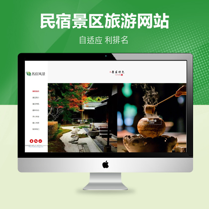 (mng)ģ޾^(q)W(wng)վԴam(yng)֙C(j)ˣ  