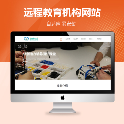 h̾ϽӖC(gu)PBootcmsģd