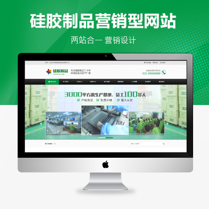 zƷa(chn)I(y)W(wng)վ(mng)I(yng)Nģ壨֙C(j)ˣ