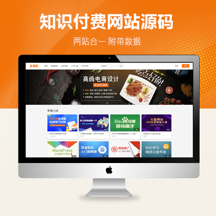 ھ֪RMW(wng)վԴa֙C֧ܣ