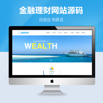 ؔ(ci)ͶY˾W(wng)վģзվ