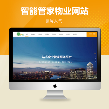 푑(yng)ʽI(y)ͨŹܼҷ(w)ܻW(wng)վģ