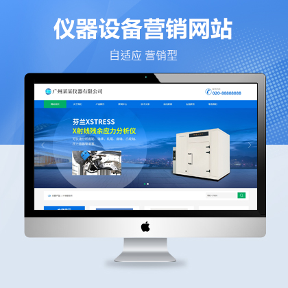 xxO(sh)乫˾I(y)W(wng)վģ