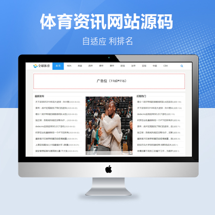 푑(yng)ʽwYӍW(wng)վ(mng)m(yng)ģ