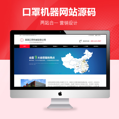 (jin)C(j)еO(sh)I(yng)N(xio)m(yng)վվȺ