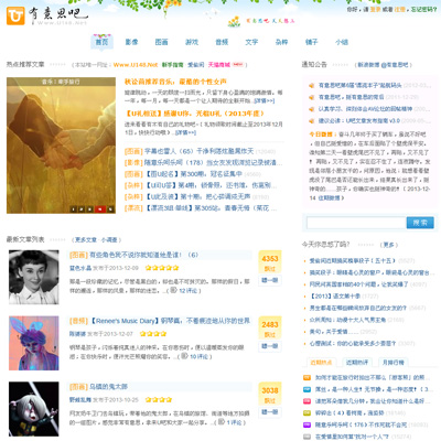 ˼ɿ(mng)ģ壨y(c)ԇ(sh)(j)