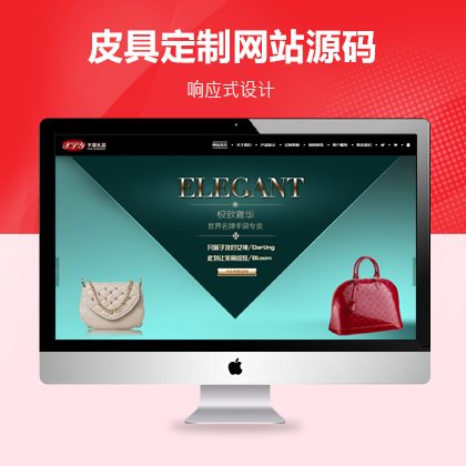 푑(yng)ʽƤ߶ִƤW(wng)վģ