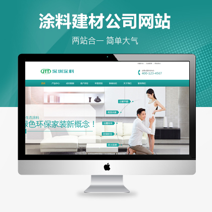 h(hun)B(ti)ͿϾW(wng)վINģ壨֙Cˣ