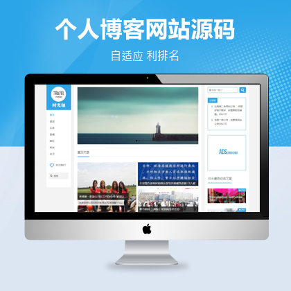 푑(yng)ʽ(g)˲ýw(li)m(yng)¾W(wng)վģ