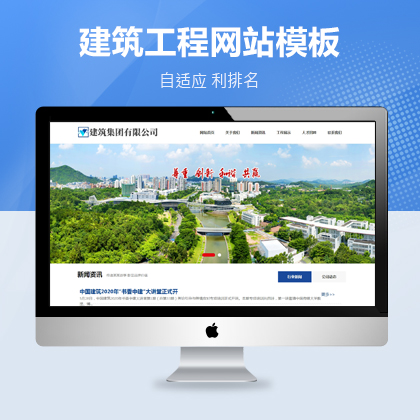 F(tun)˾W(wng)վģзվ