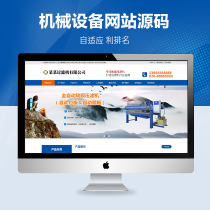 VC^VCCеO(sh)W(wng)վINģ壨֙Cվ