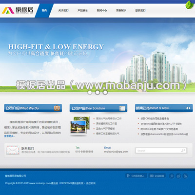 {(ln)ɫƷվ(sh)(j)M(fi)I(y)ģ