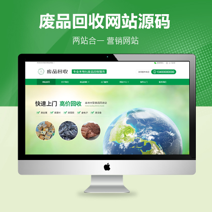 UƷչ˾INģW(wng)վԴa