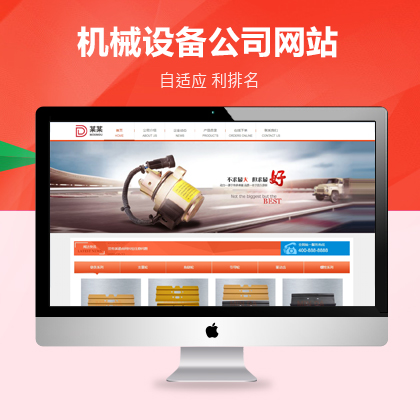 C(j)еO(sh)乫˾(mng)m(yng)ģ