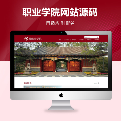 I(y)g(sh)W(xu)ԺپW(wng)m(yng)Y(ji)(gu)(mng)ģ