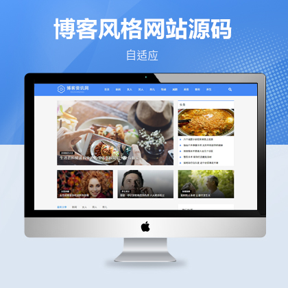 }YӍm(yng)W(wng)վģ