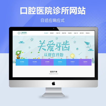 푑(yng)ʽǻt(y)Ժm(yng)W(wng)վģ